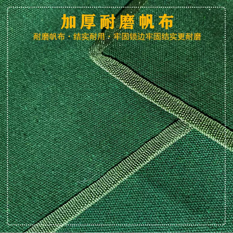 Standardized work mat, construction placement of electric tools, insulated canvas moisture-proof mat, thickened carpet floor mat, custom-made thickened canvas 2m*3m