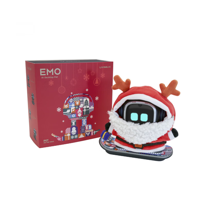 EMO Robot Charging Pile Smart Light Sticker Headphones EMO Robot Clothes Accessories Clothes (Cow)