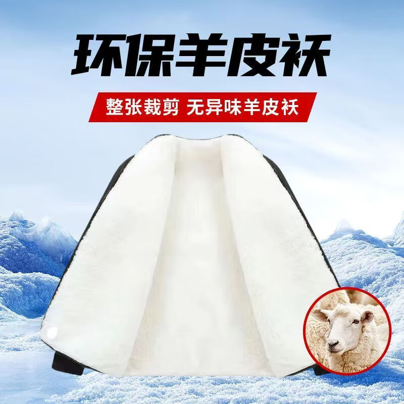 Woodpecker Winter Eco-Friendly Wool Jacket Stand Collar Middle-aged and Elderly Fur One-piece Thickened Coldproof Warm Jacket Liner Cotton Jacket Top Black (White Liner) Brand Special Price Clearance Pickup 2XL 135-155 Jin