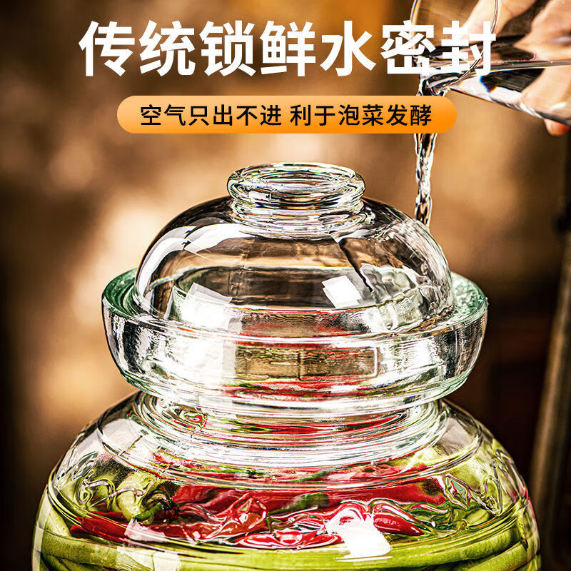 Tongnian pickle jar household glass thickened pickle jar pickle jar large sealed Sichuan pickle jar with lid 5 catties + 13 catties thickened new style