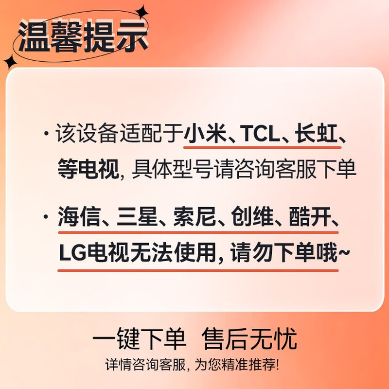 Chunmai wireless TV karaoke microphone U7Pro family KTV children's singing microphone speaker and other TVs adapted to Xiaomi TCL TV