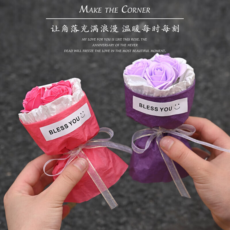 Wilkie pocket flower bouquet mini meet bouquet New Year's Eve gift roses dried flowers fake flowers immortal flowers three roses romantic princess pink