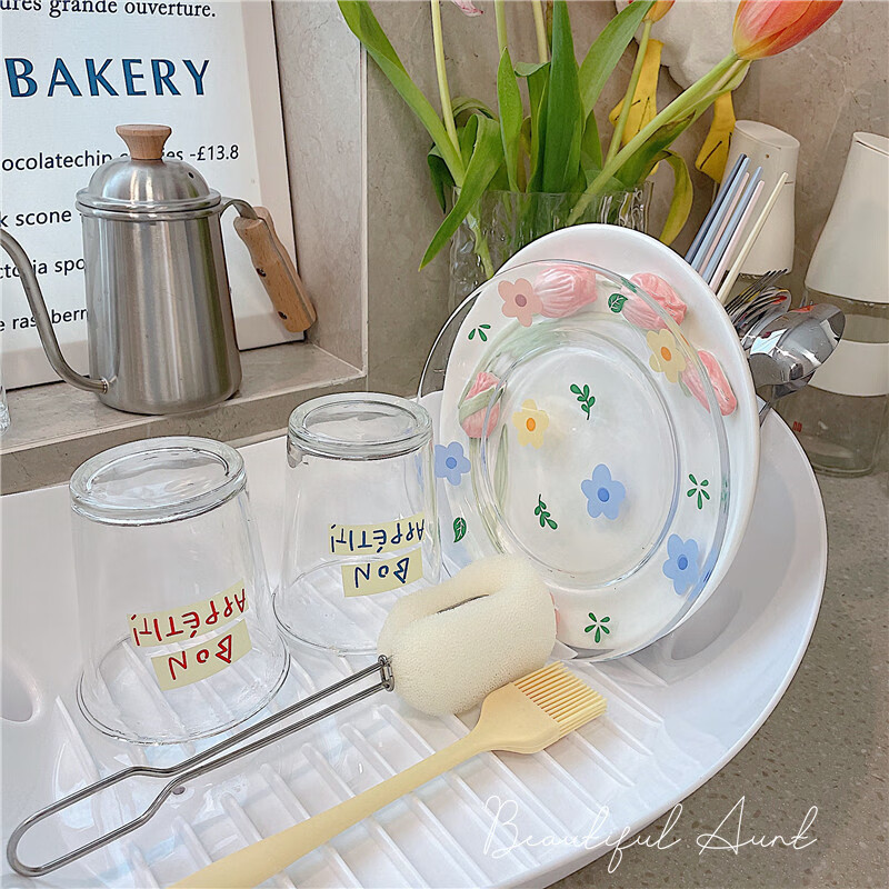 Shijanu Drainage Bowl Rack Home Kitchen Storage Box Water Filter Rack Tableware Drainage Box White 1 Pack