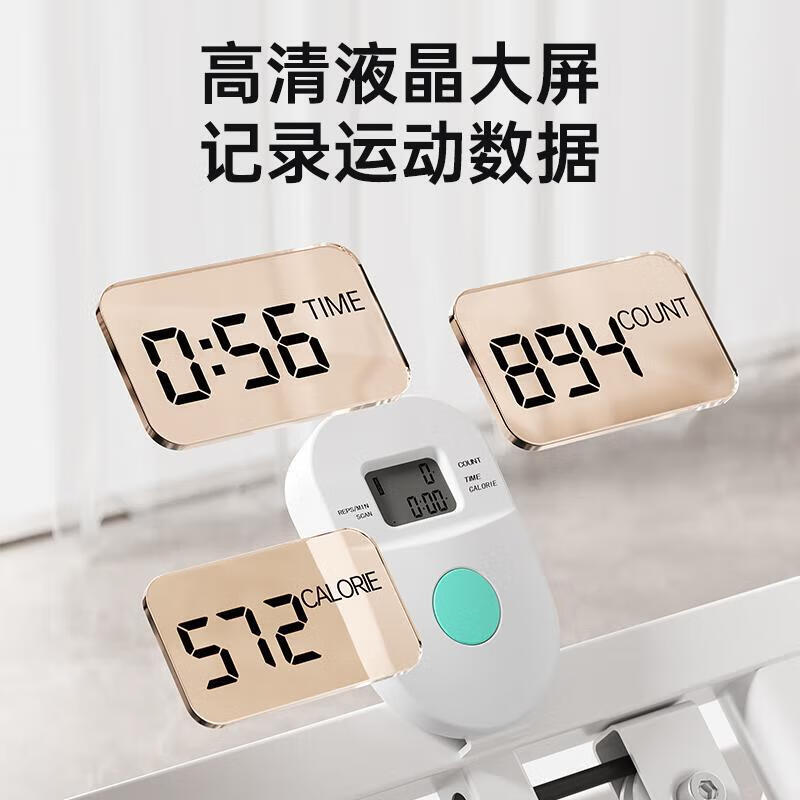 Xiaomi Mijia smart multi-functional stair climbing machine for home fitness, new in-situ stepper, indoor climbing machine, sweating sports equipment, flagship counting model, mobile phone holder, scientific knee pad design