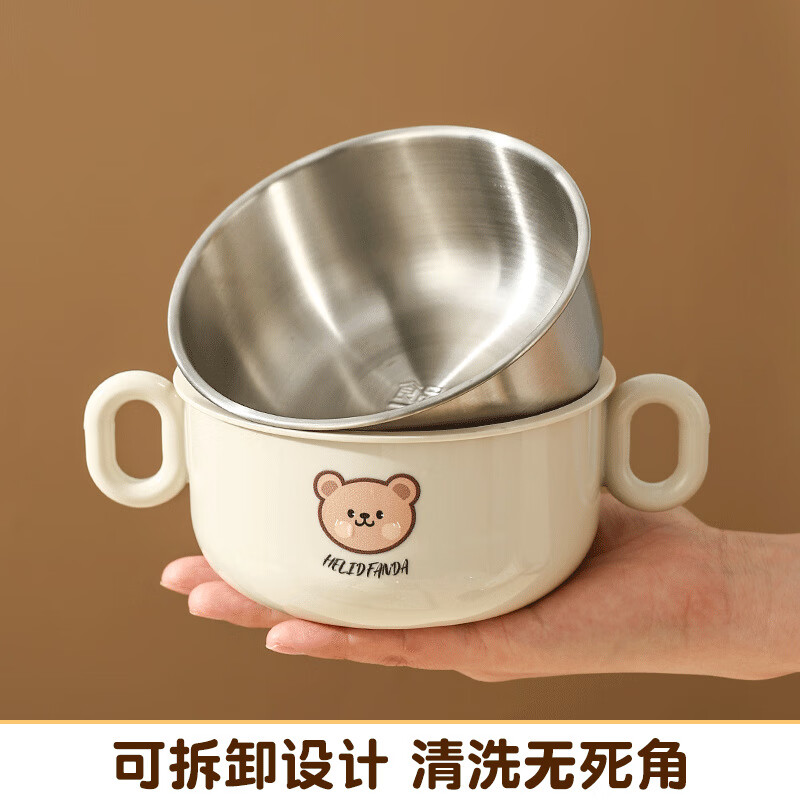 OIMG children's tableware baby 3-6 years old food supplement rice bowls and chopsticks four-piece set toddler practice stainless steel one-piece anti-fall binaural bowl + binaural cup + 316 straight fork and spoon + practice chopsticks