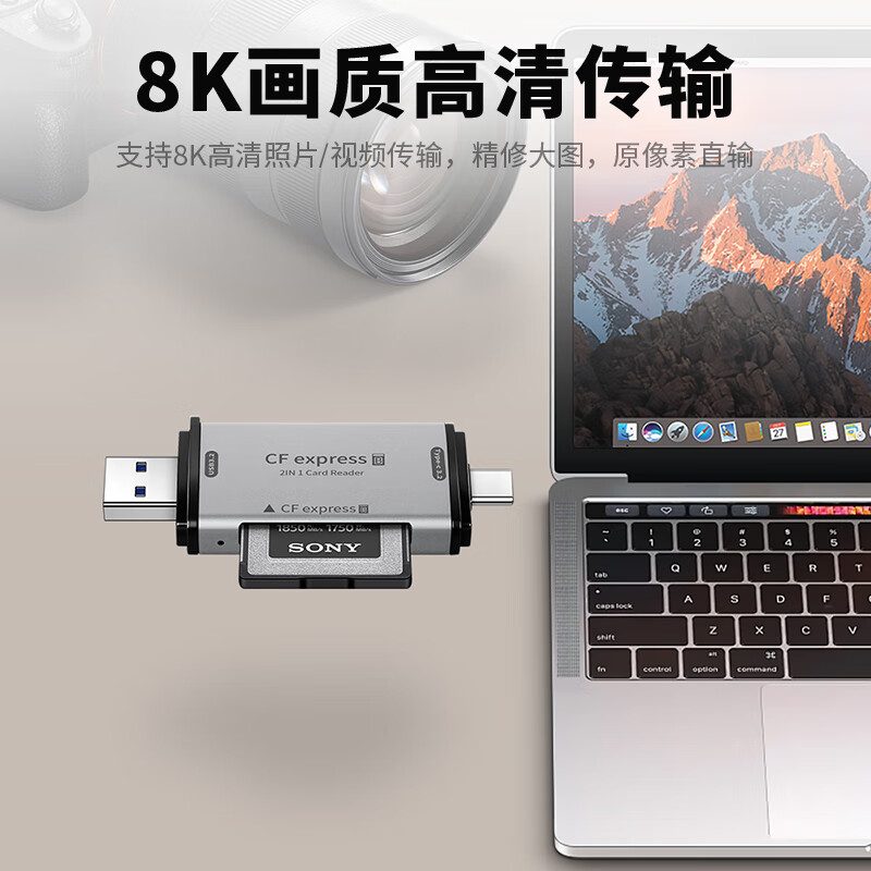 OLYSON mobile phone computer universal CFexpresssB card high-speed card reader Type-c dual interface USB3.2 suitable for iPhone Fuji Panasonic camera whale CFB memory card CFB card USB+Type-c high-speed card reader