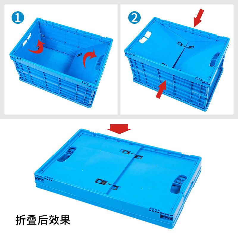 Folding storage box large size with cover plastic thickened factory rectangular turnover organization logistics without cover DH4323C 400X300X230