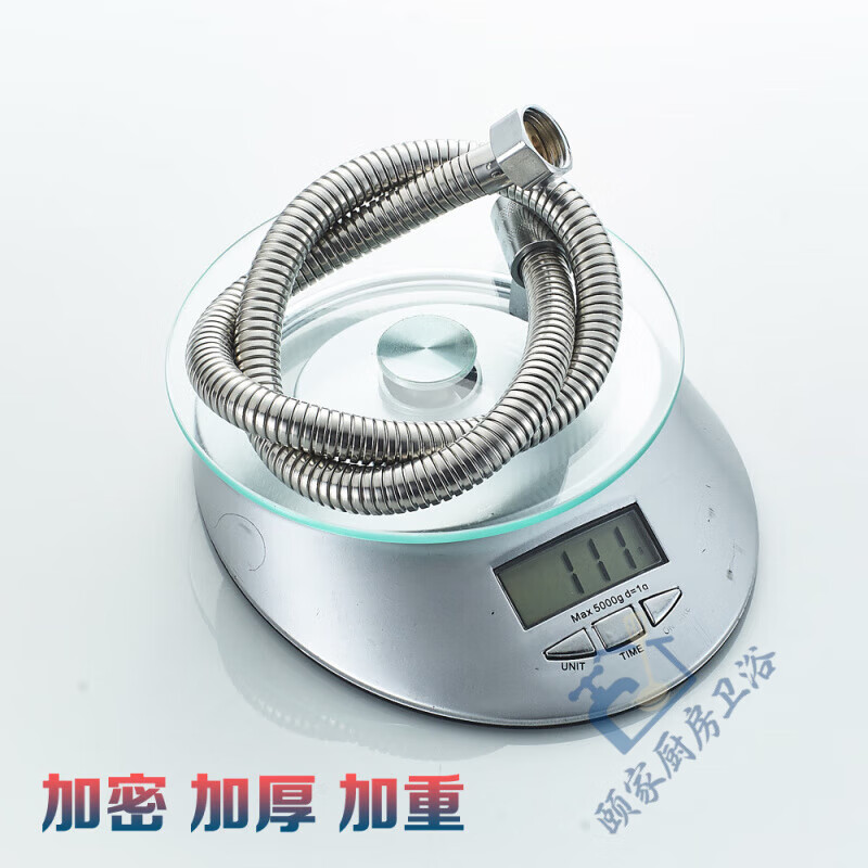 FANCYCHIC hair salon/barber shop shampoo bed faucet nozzle hose accessories double buckle 70 cm encrypted hose