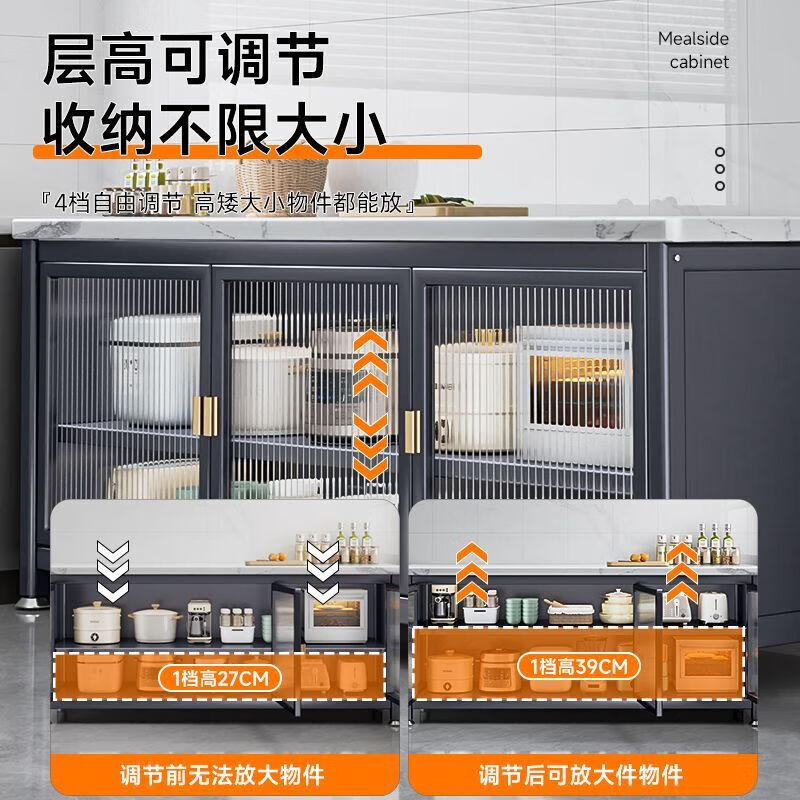 Kitchen slate shelf multi-functional floor-to-ceiling storage microwave meal side storage cabinet vegetable cutting cupboard with door length 60 width 45 height 80 luxury gray new style flip-up door