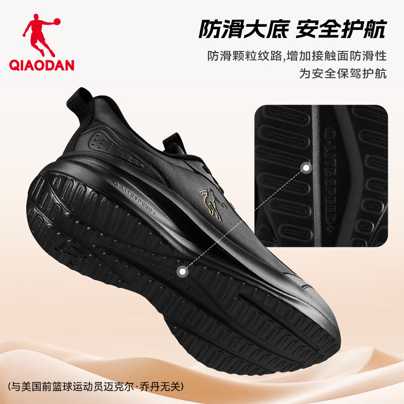 Jordan sports shoes men's leather and velvet winter warm shock-absorbing casual shoes men's running shoes