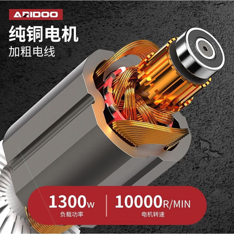 Kaooseen German imported Japanese and German angle grinder multifunctional cutting machine household hand grinding wheel hand grinder polishing enhanced standard load 900W