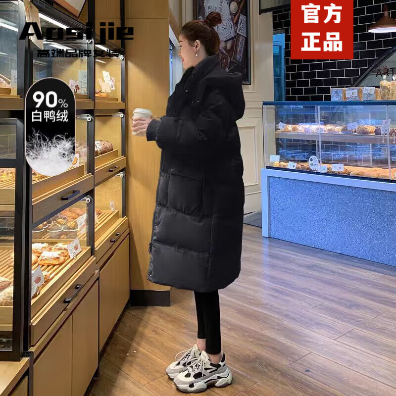 Aosijie high-end brand down jacket women's mid-length 2025 winter new style loose thickened white duck down little man jacket black M 110-130 catties