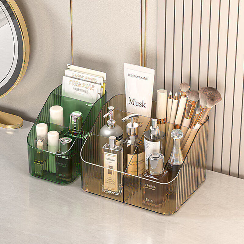 Jingsheng Jinshi Desktop Light Luxury Storage Box Home Cosmetics Plastic Stationery Skin Care Product Organizing Rack Multi-grid Large Size Random Color