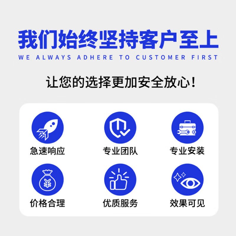 Car charging pile installation service Home 7KW charging pile Home 7KW charging pile 30m package