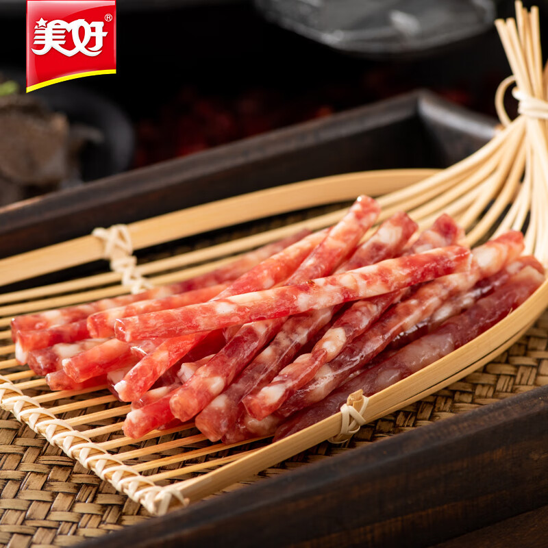 Beautiful small sausages 90g*4 Guangwei mini sweet sausage ingredients barbecue skewers spicy hot air fryer