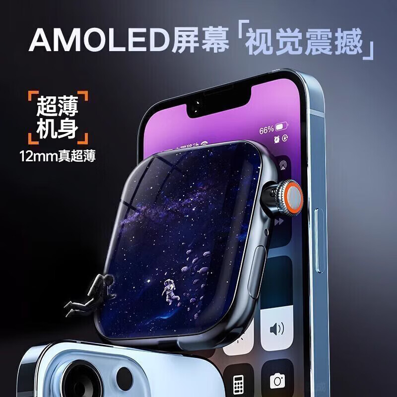 WLWN Whole network low price Huawei machine universal genius children's phone watch 5G full network waterproof plug-in card positioning primary school junior high school students young men and women smart watch upgrade noble silver 24 core 256G running + free download + eye protection screen