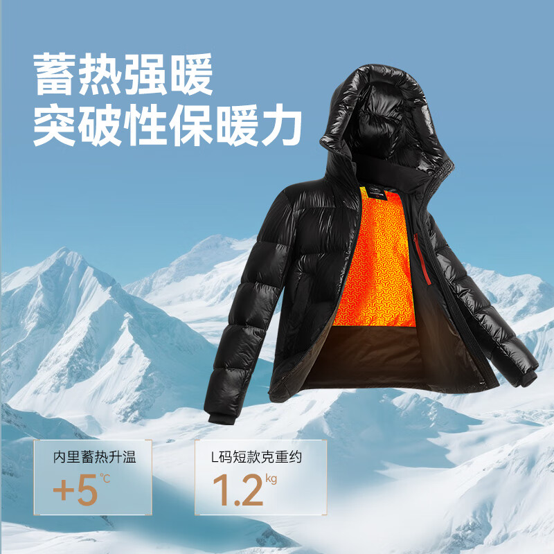 Made in Tokyo, black gold imported white goose down goose down jacket mid-length down jacket unisex winter coat obsidian black M