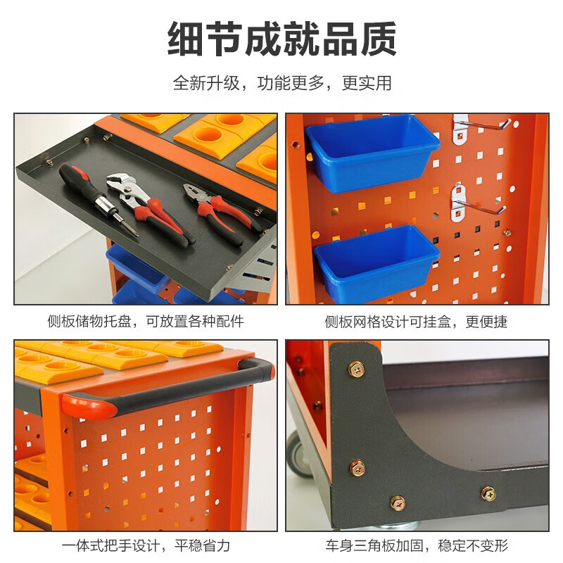 Yingtang CNC machining center tool cart HSK63 tool cart BT30/40/50 tool handle storage rack turnover cart direct from the manufacturer