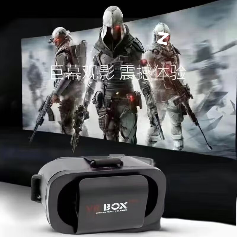 Olevovr glasses 3D panoramic all-in-one movie watching TV game console mobile phone dedicated vr glasses for adults private girlfriend VR + handle + finger cot + headset + massive game movies 2025 new 10th generation VR glasses immersive