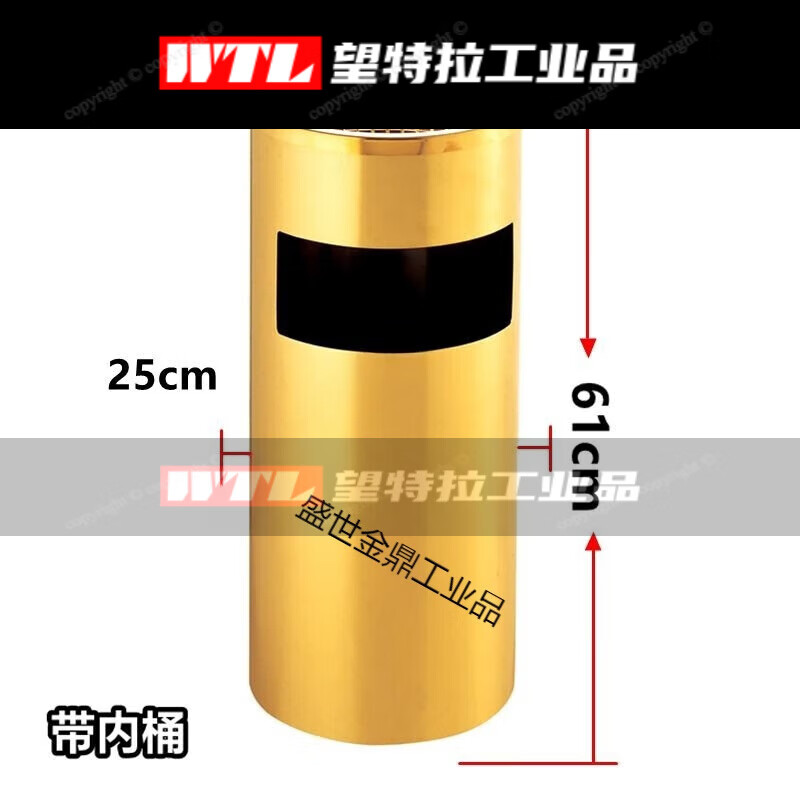 Cigarette butt trash can floor-standing ashtray vertical outdoor cigarette butt outdoor cigarette butt extinguisher ash column cigarette butt collector K74-sand steel round 25*61
