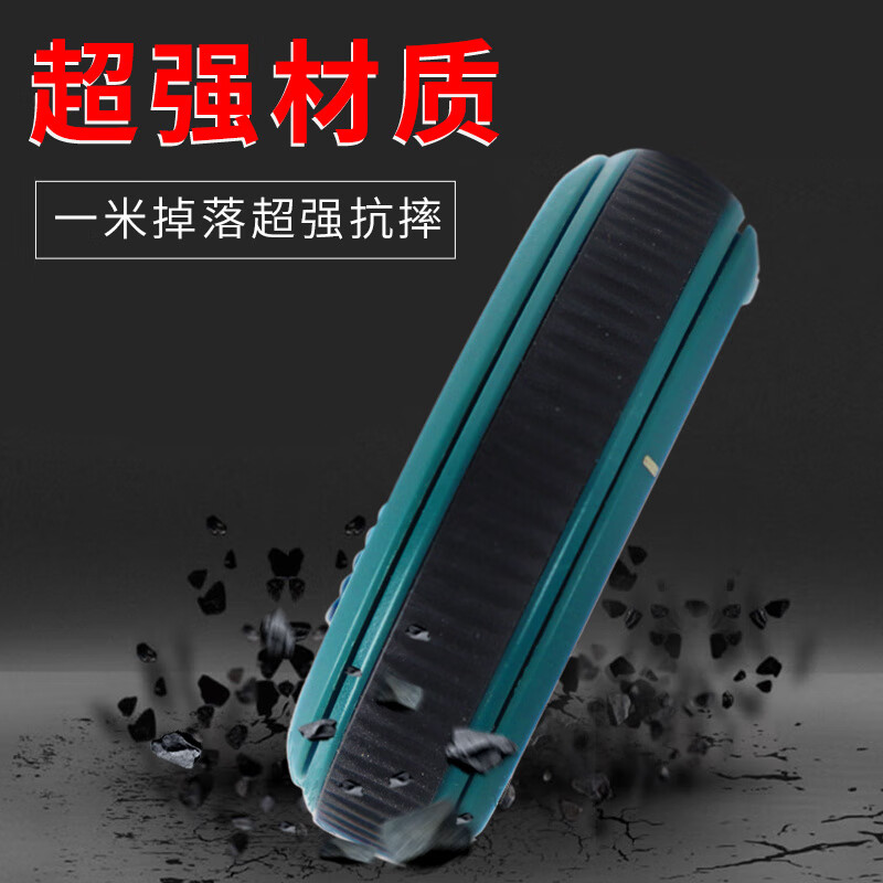 DELIXI straight curve line surface multifunctional electronic tape measurer cylindrical arc diameter measuring instrument portable belt roller ruler standard