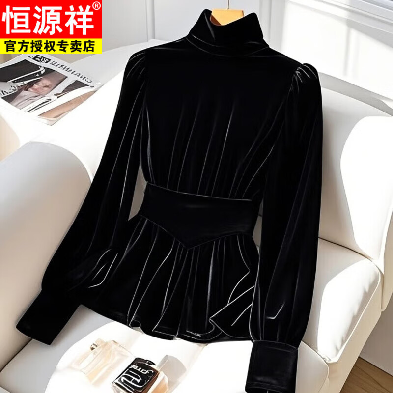 Hengyuanxiang gold velvet bottoming shirt women's top autumn and winter style inner long-sleeved shirt 2025 black thickened and velvet black regular style XL 120-135 catties