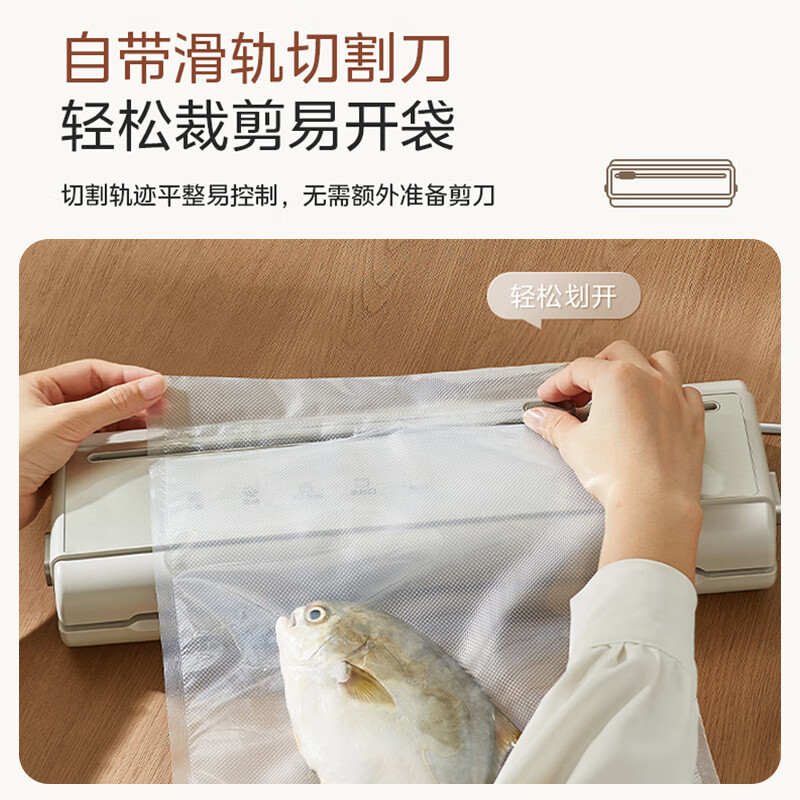 Midea vacuum sealing machine, vacuum packaging machine, household food plastic sealing machine, fully automatic vacuum machine, dry and wet use, large suction, vacuum preservation, packing and sealing machine, vacuum compressor, hot selling items, small gold bars for locking freshness