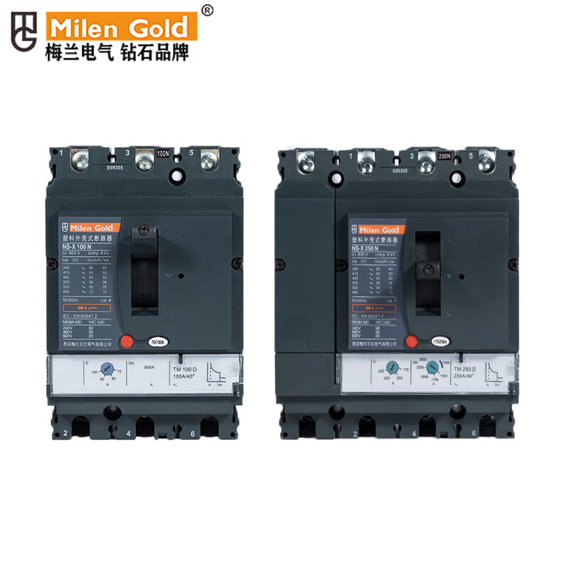 NSX molded case circuit breaker Merlin Gerin NS100N master control switch 630A overload short circuit molded case air switch 630A 4p
