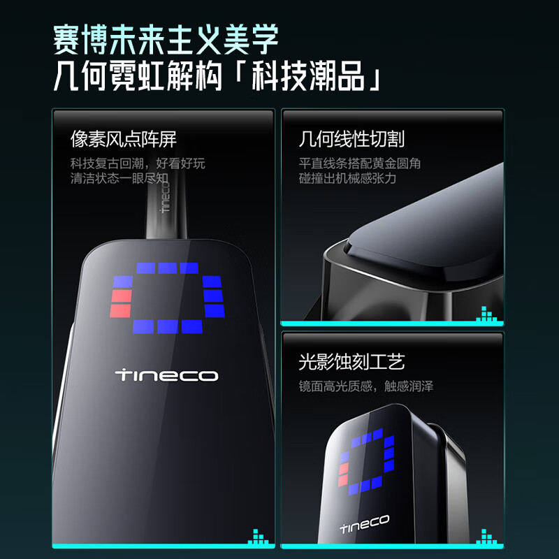 Timkovone Scientist M9 AI two-way assist, magnetically sensitive dynamic quick-drying, odor and sterilization, no need to add water for 7 days, flat-laying 0-tangle floor scrubber, self-cleaning mopping robot