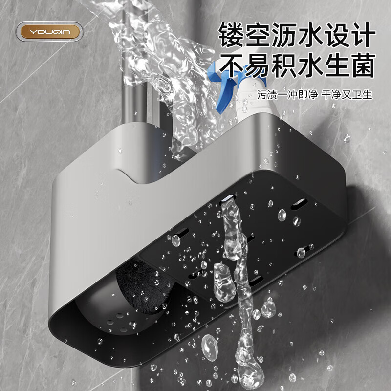 Youqin Toilet Brush Toilet Brush Home Bathroom No Dead Angle Set Wall-mounted Cleaning Brush Long-Handed Wall-mounted Cleaning Artifact Basic Toilet Brush + Gap Brush + Base