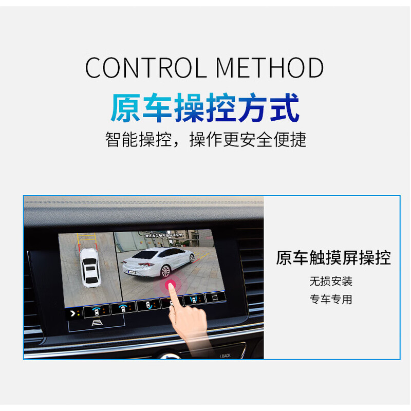 12-23 Porsche macan Cayenne Panamera dedicated 360 panoramic image driving recorder ultra-clear 18-23macan_(installation included)