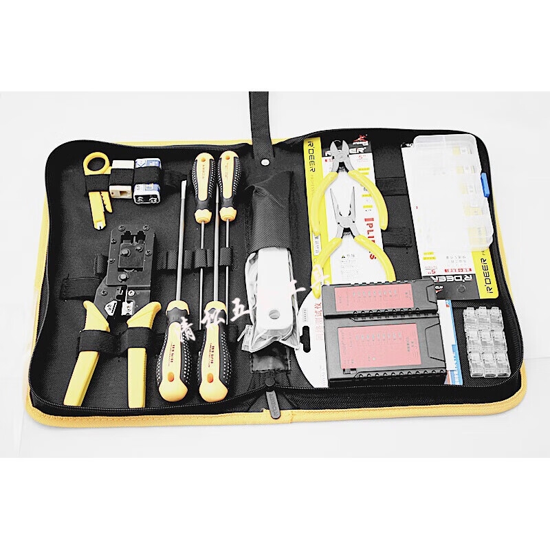 He Jiangong network cable pliers set network maintenance tools computer repair kit weak current tools V1S 23-piece set (three-use network cable pliers)