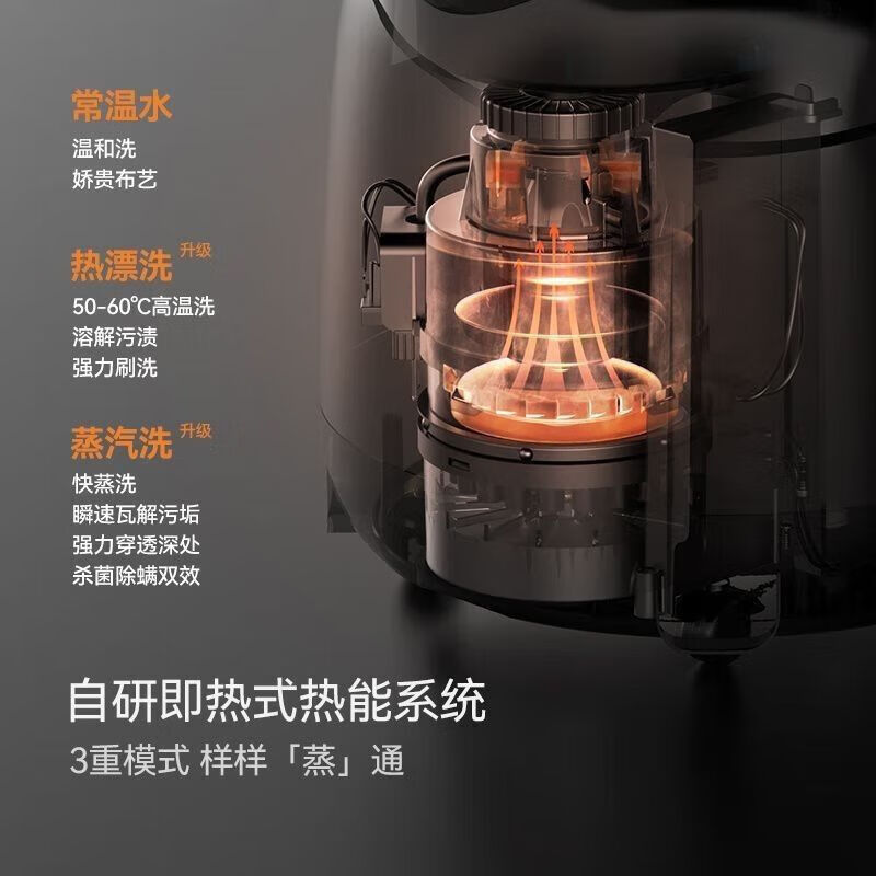 Deerma fabric sofa cleaning machine household high-temperature steam spray and suction all-in-one mattress carpet and curtain cleaning machine standard package - green