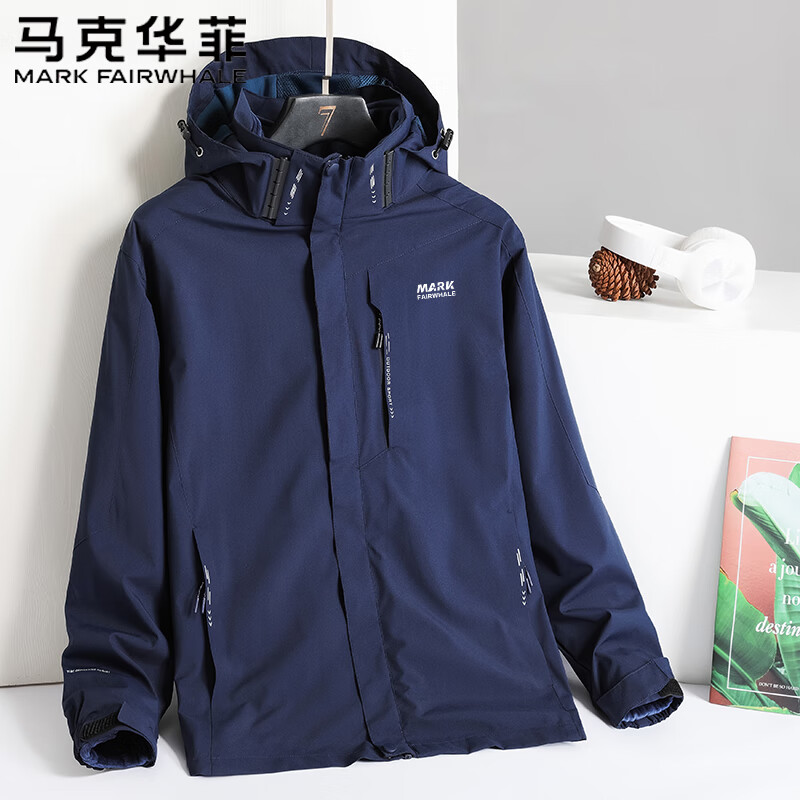 Mark Huafei Jacket Men's Autumn and Winter Outdoor Sports Three-in-One Jacket Casual Top Mountaineering Jacket Black XL