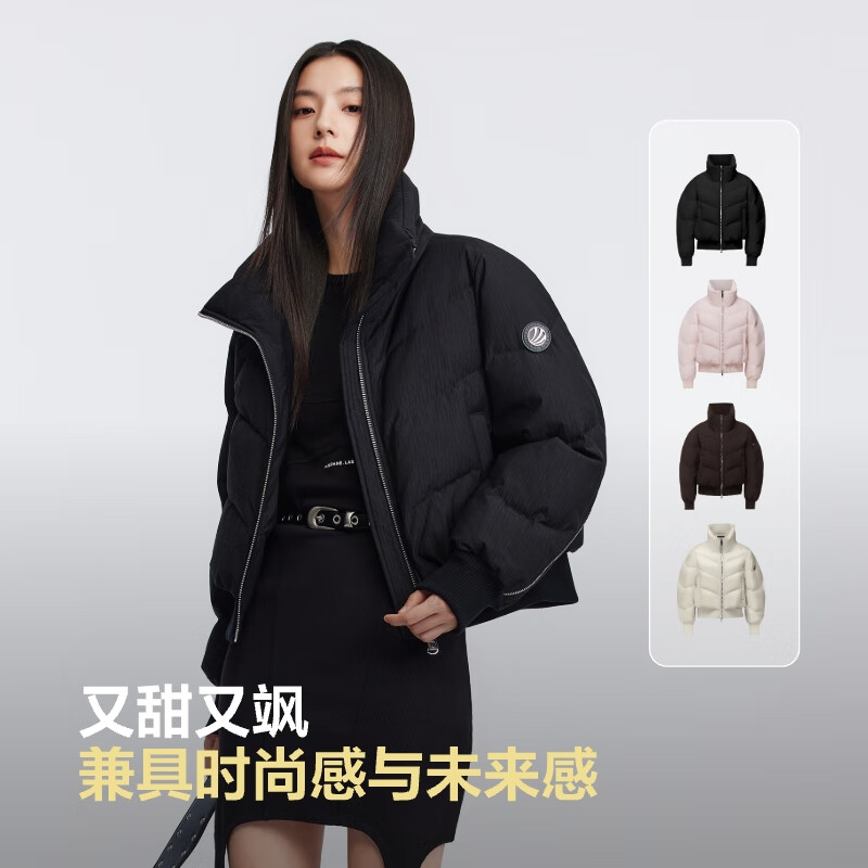 BOSIDENG's 25-year new down jacket mid-length women's short 90 velvet elegant inspirational fabric stand-up collar warm jacket Obsidian black 8599 M 165/88A Weight about 110-120 pounds