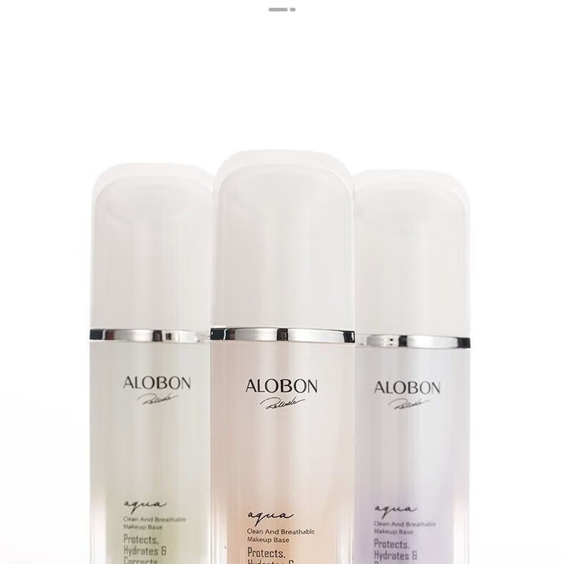 Yabon Yabon Yabon fresh and breathable moisturizing isolation cream, primer before makeup, non-removing makeup, protective and hydrating SN 01 light skin tone