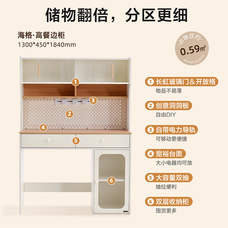 Quanyou Home Dining Table Modern Cream Style Living Room Home Dining Table Multifunctional Sideboard Foldable Table Furniture