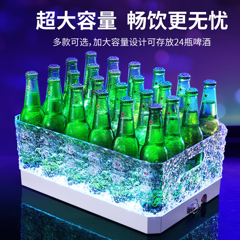 Ye Yu portable anti-fall Internet celebrity luminous beer barrel creative rectangular wine bar frame wine bar atmosphere light 12 pieces barrel body (excluding luminous bottom)