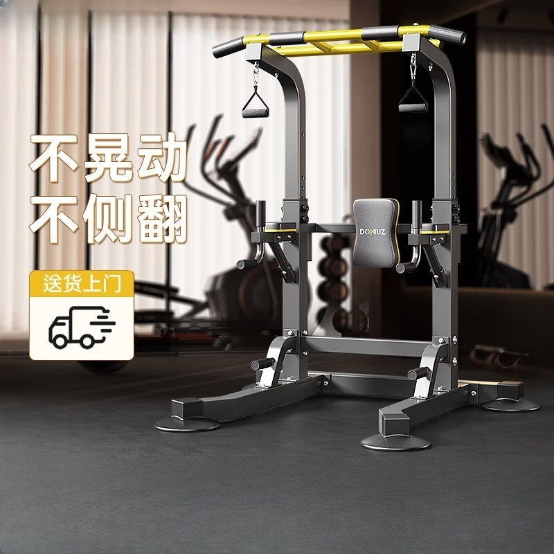 Horizontal bar indoor home pull-up device home fitness equipment lumbar process hanging bar stretching lumbar vertebra floor traction frame luxury model + lumbar vertebra traction belt three generations base | double pole patented design 7