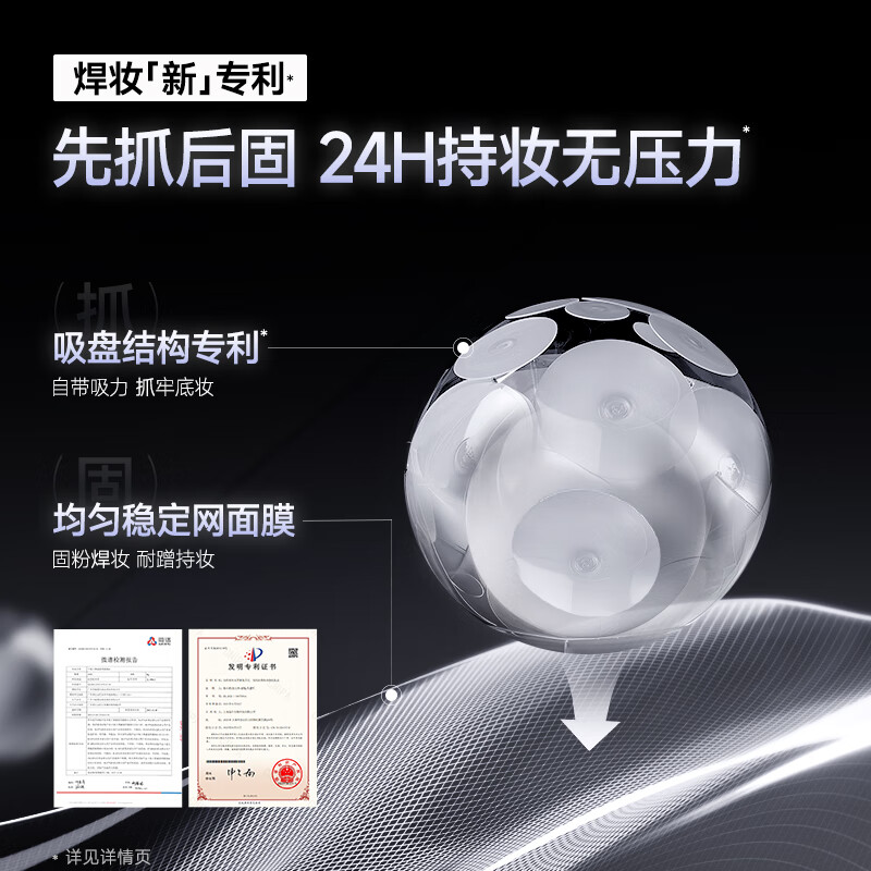 Carslan Water Loose Powder Black Magnetic Loose Powder 2.0 Water Blue Box Blue Purple 8g Loose Powder Makeup Moisturizing Non-drying Long-lasting Sweatproof New Year