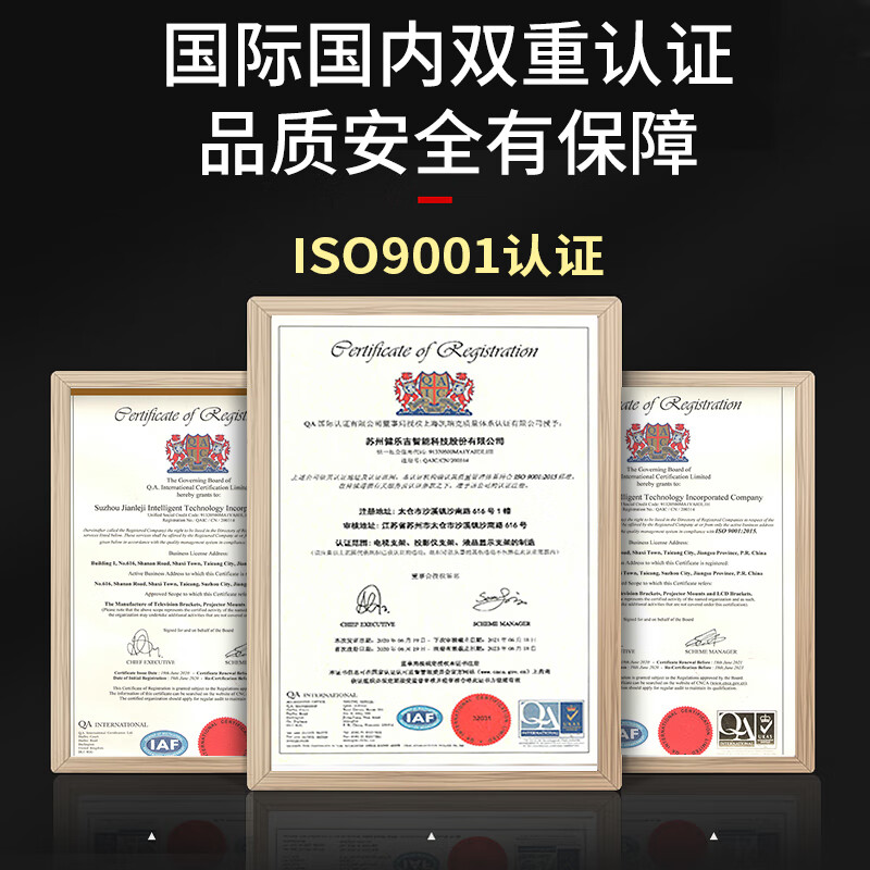 Jianleji TV horizontal and vertical screen rotating rack wall-mounted vertical screen bracket live broadcast fitness mobile screen projection conference exhibition hall 43/50/55/65 inches adapted to Sharp Changhong Xiaomi