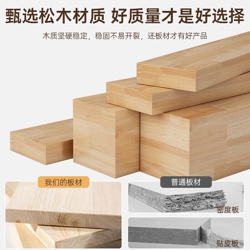 Solid wood sideboard wall storage cabinet integrated living room tea cabinet dining table side cabinet storage cabinet wall cabinet coffee cabinet large capacity four layers 60 30 129CM