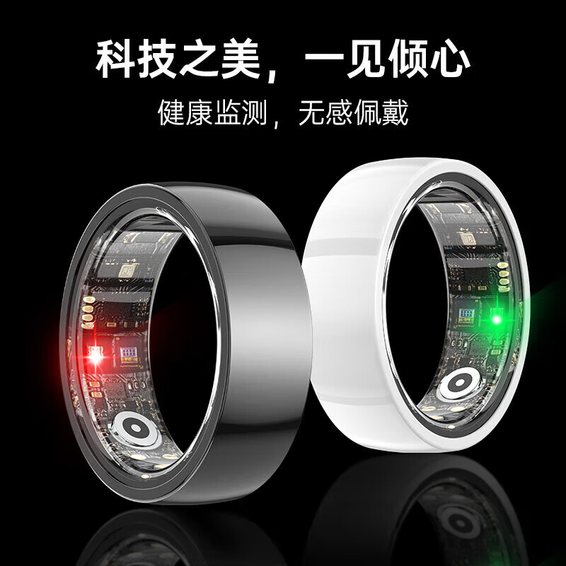 Smart ring black technology monitors heart rate, blood pressure, blood oxygen, sleep, health and exercise, multi-functional photo-taking smart ring, ceramic white #11, inner diameter 20.6mm, with charging compartment