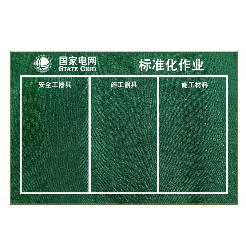 Standardized work mat, construction placement of electric tools, insulated canvas moisture-proof mat, thickened carpet floor mat, custom-made thickened canvas 2m*3m