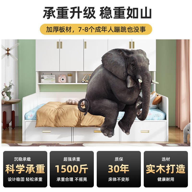 Quanyou Furniture solid wood wardrobe bed integrated tatami small apartment simple modern children's bed multiple styles light walnut bed + wardrobe + top cabinet + desk + mattress upgraded solid wood 1m 8X2m