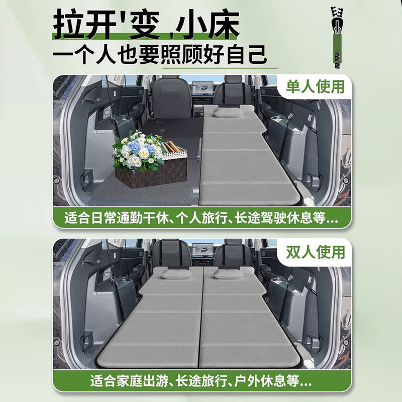 Yaxiu Weilai ec7 mattress rear sleeping pad car special rear seat car folding bed sleeping artifact suitable for gray Comes with headrest + storage bag 24 models Weilai EC7 SF Express