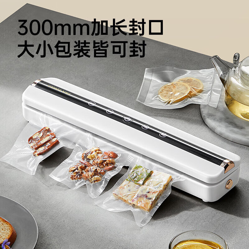COOKER KING sealing machine vacuum plastic sealing machine packaging machine with 10 bags household small packaging machine