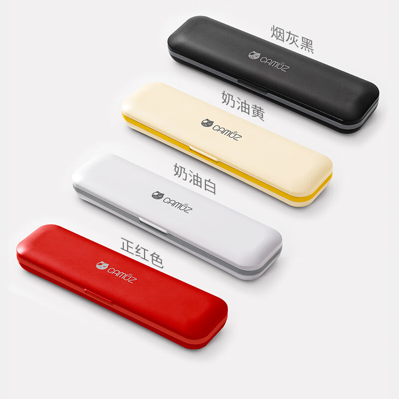 CAMUZ Food Grade 316 Stainless Steel Portable Tableware Chopsticks Spoon Set Student White-Collar Single Cutlery Box White