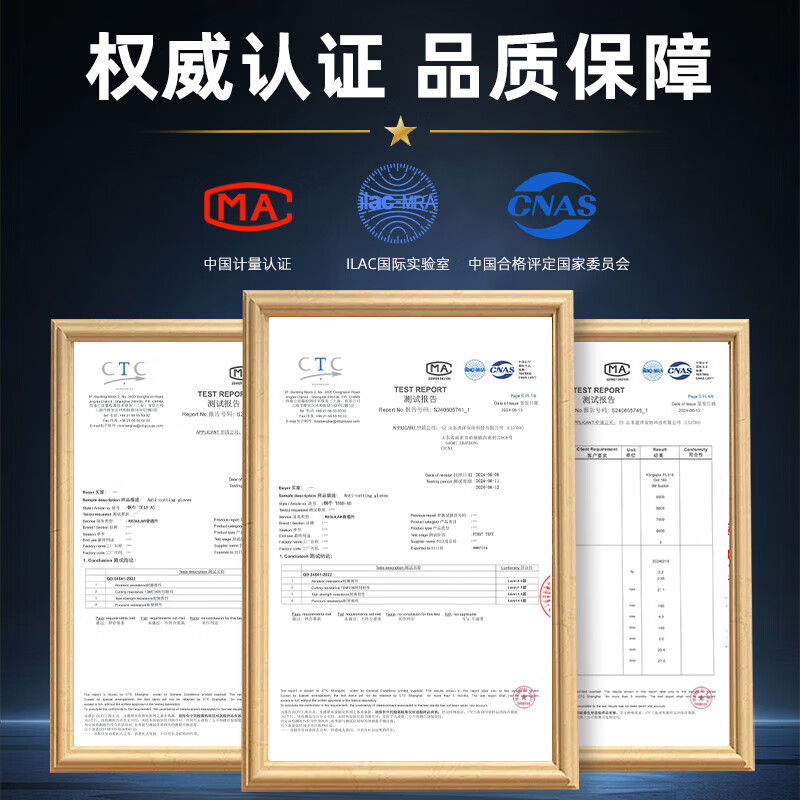 Shoudun anti-cut gloves, work labor protection level 5 anti-stab and anti-cut stainless steel wire gloves, non-slip, wear-resistant, thickened, breathable, protective for work and fish killing, 1 pair of anti-cut gloves, steel wire type, M size yellow wrist opening