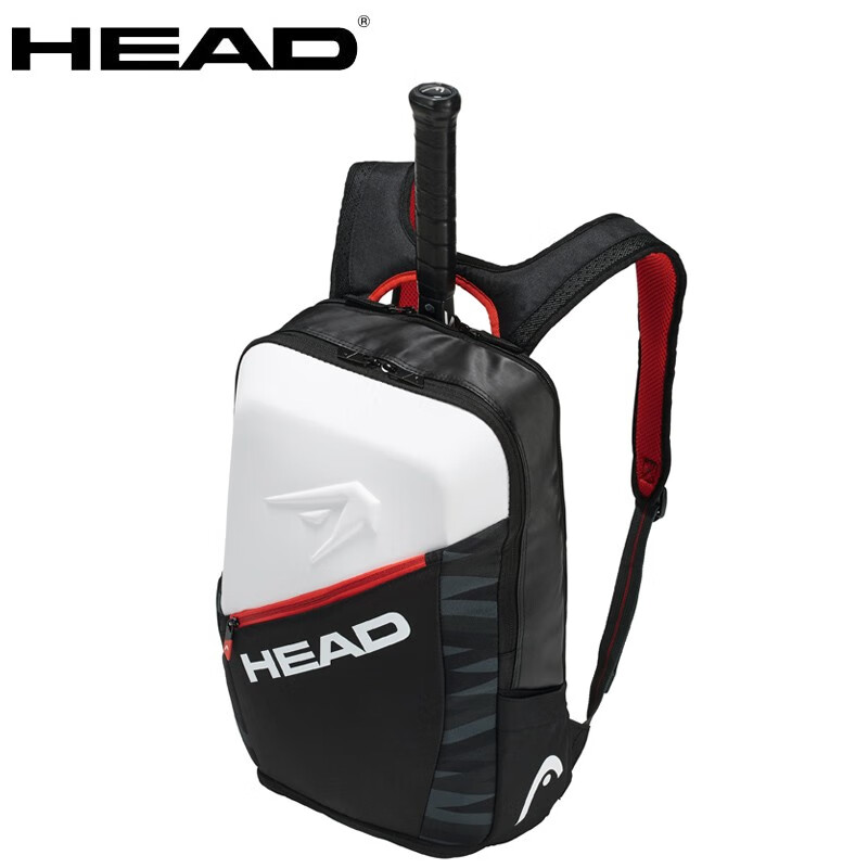 The New Hyde Head Tennis Bag Professional Men And Women Fashion Network Racket Backpack Sports Lady Satchel Sloss Single Shoulder